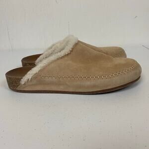 Jenni Kayne Beige Suede Shearling Clogs